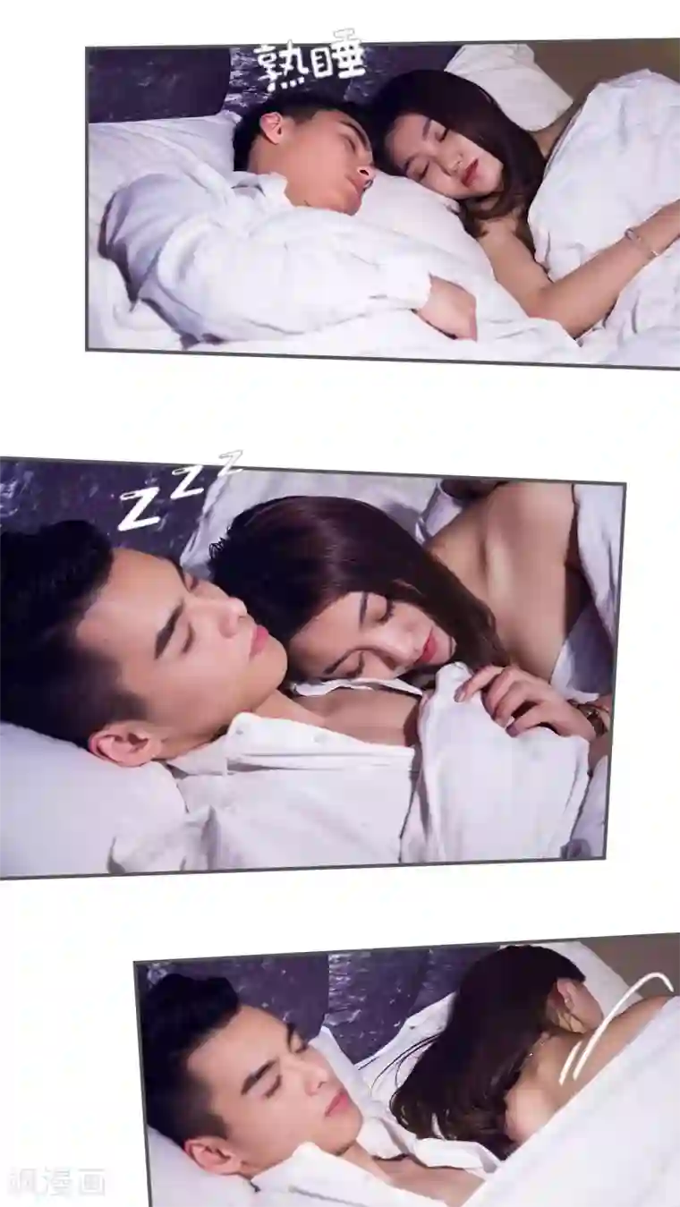 二胎奋斗记第1话