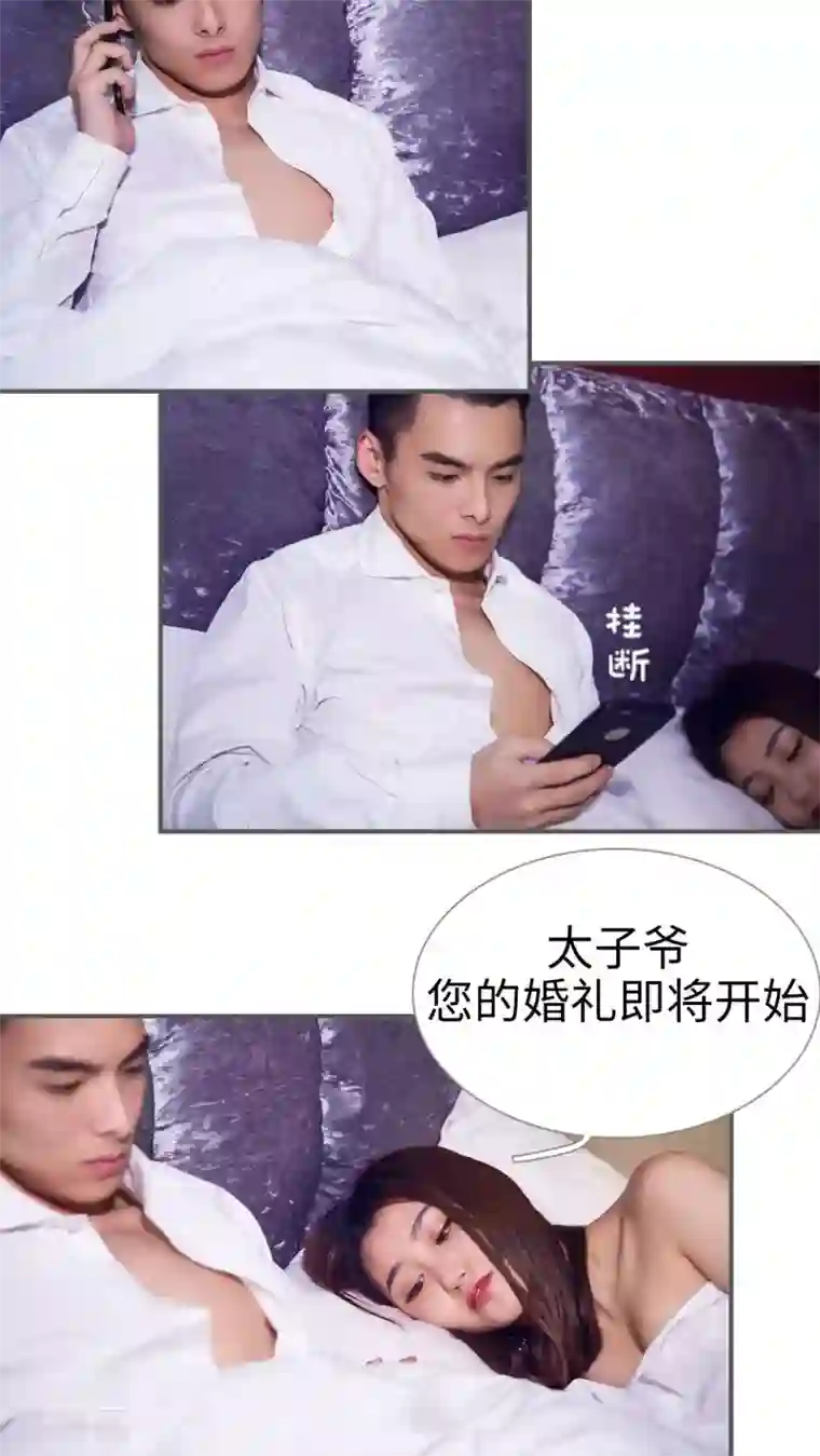 二胎奋斗记第1话