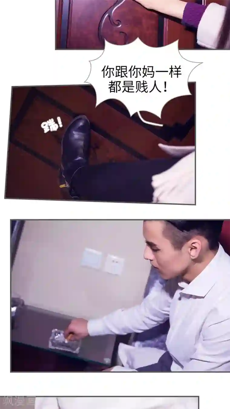 二胎奋斗记第2话