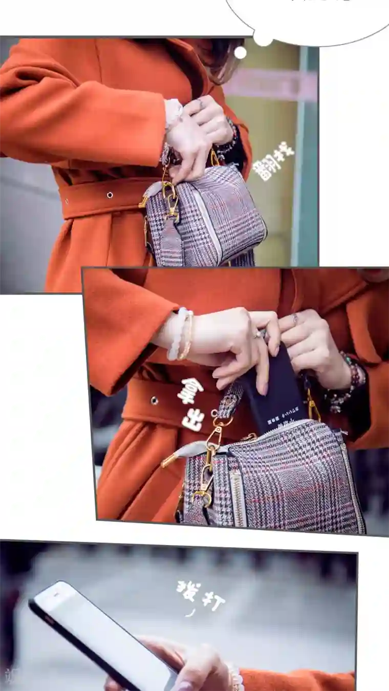 二胎奋斗记第4话