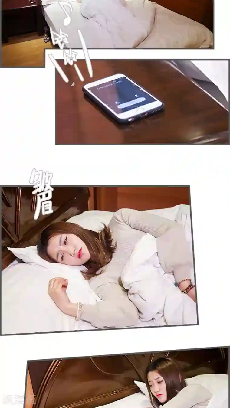 二胎奋斗记第6话