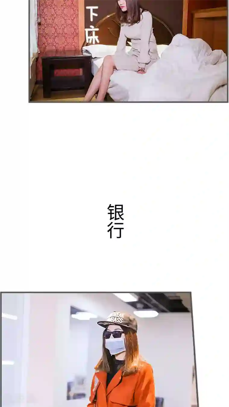 二胎奋斗记第6话