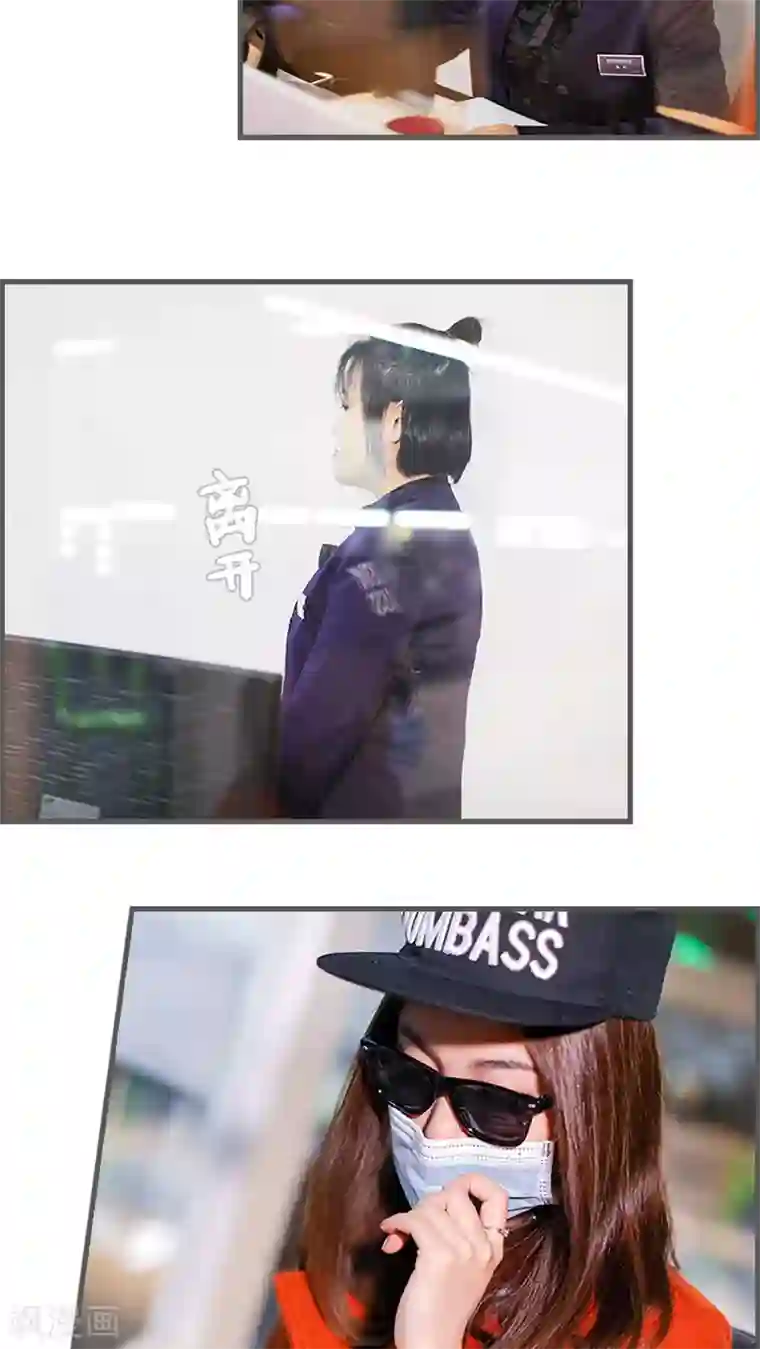 二胎奋斗记第6话