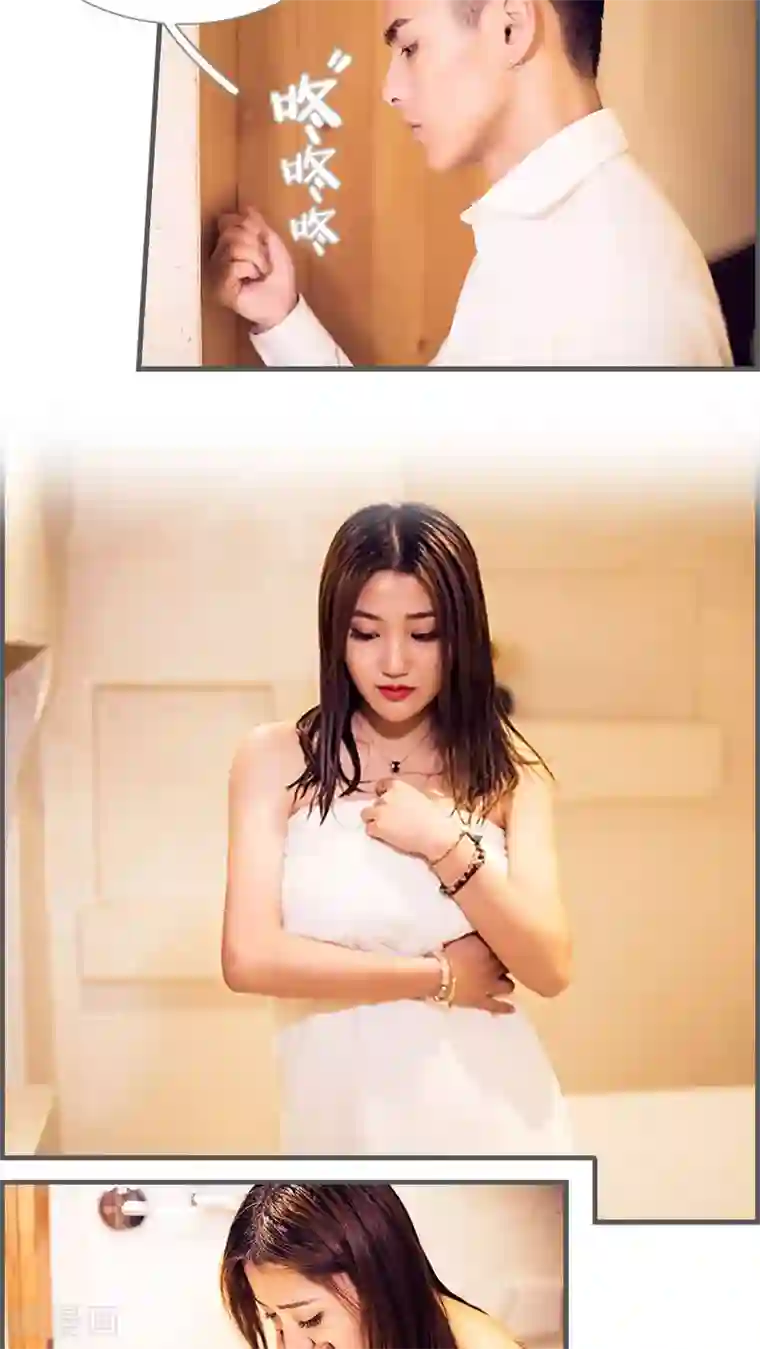 二胎奋斗记第9话