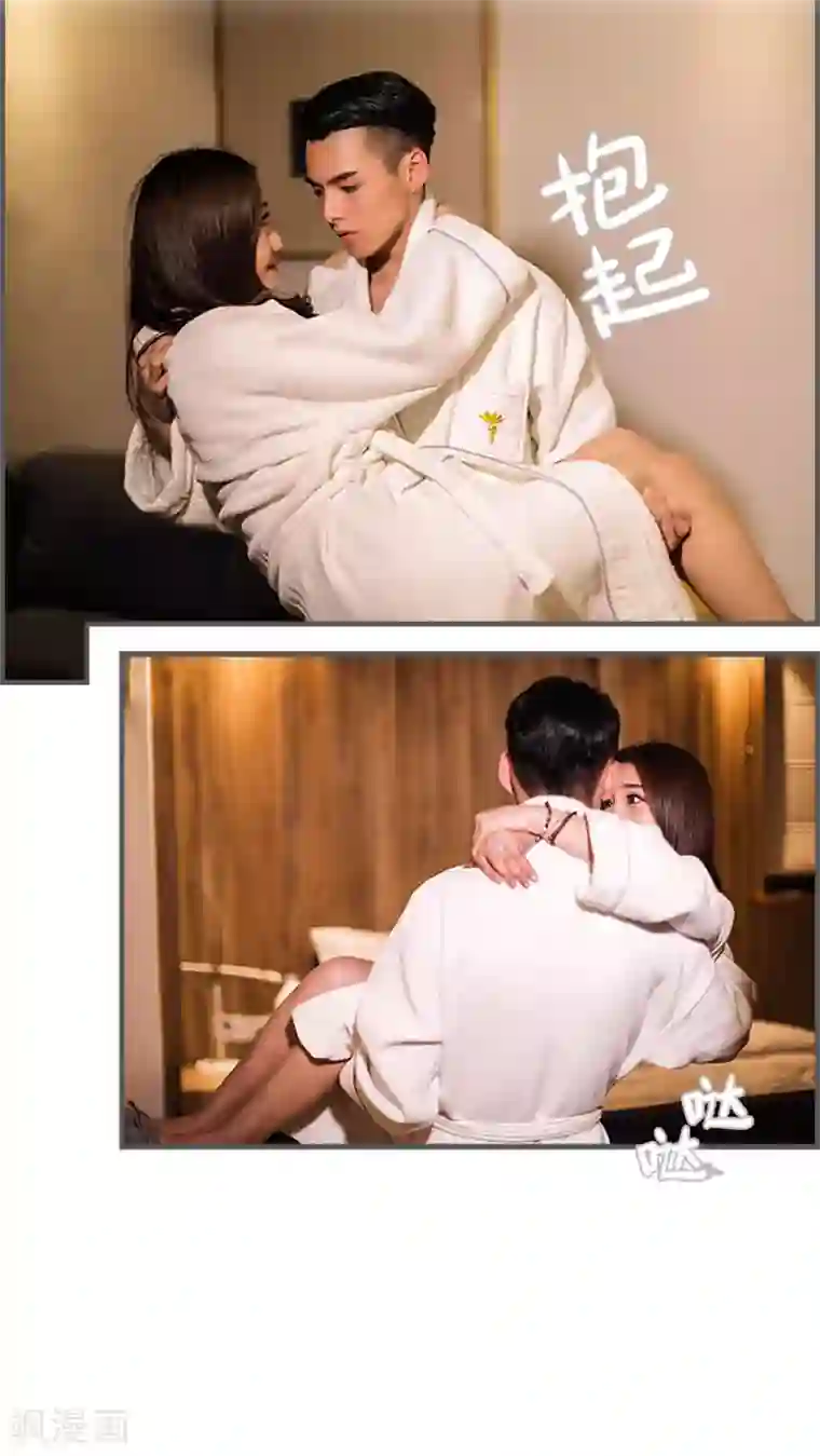 二胎奋斗记第10话