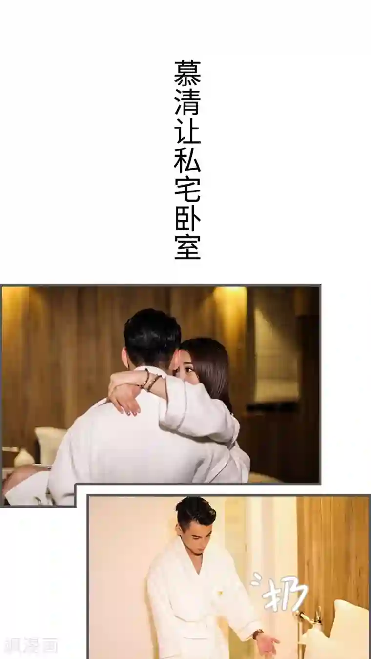 二胎奋斗记第10话