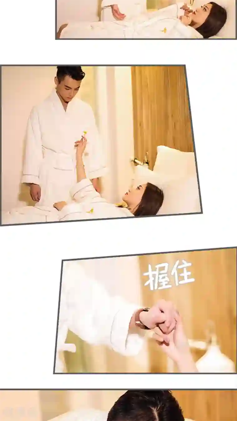 二胎奋斗记第10话