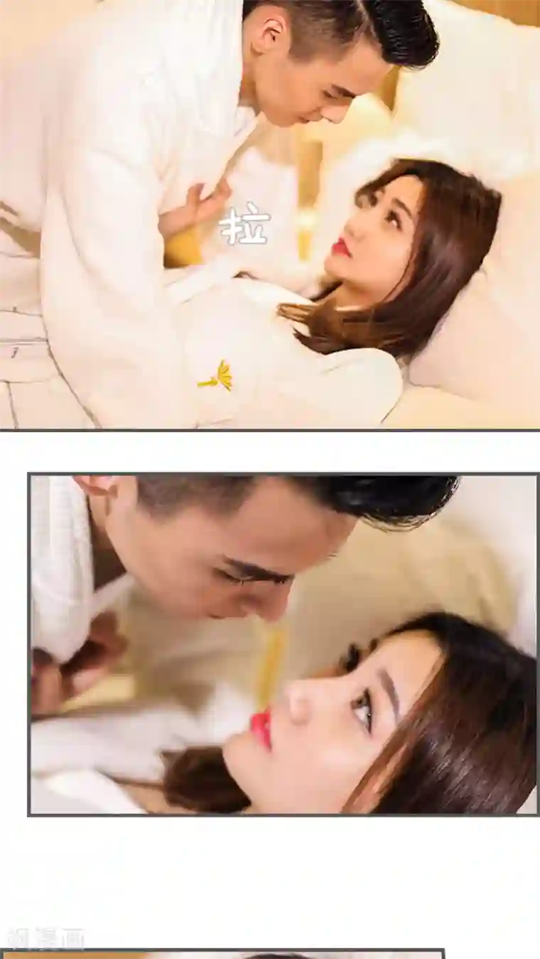 二胎奋斗记第10话