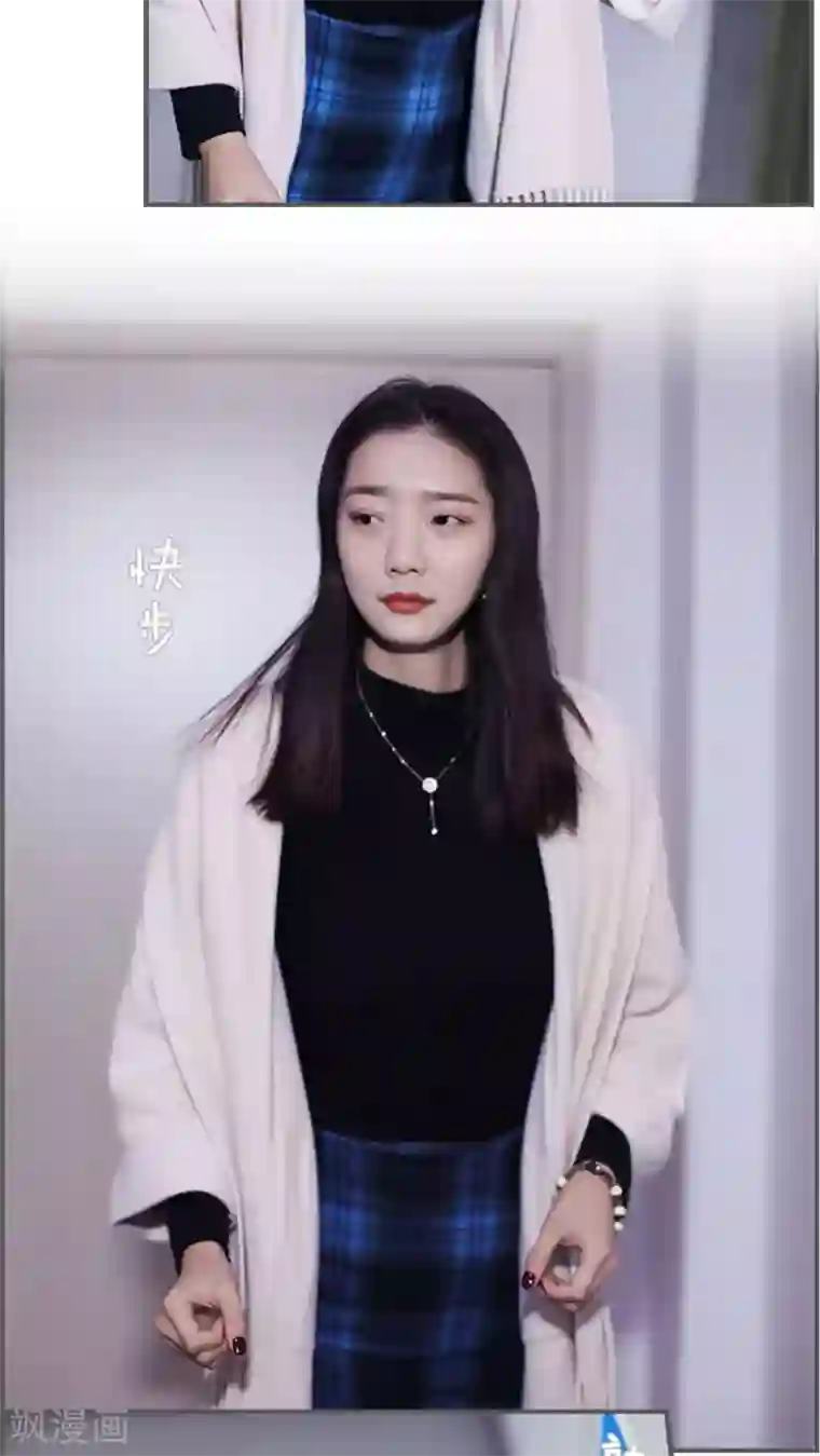 二胎奋斗记第11话