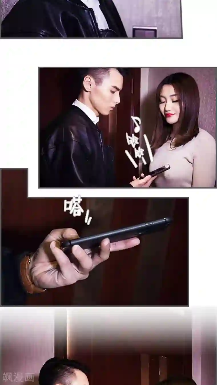 二胎奋斗记第15话