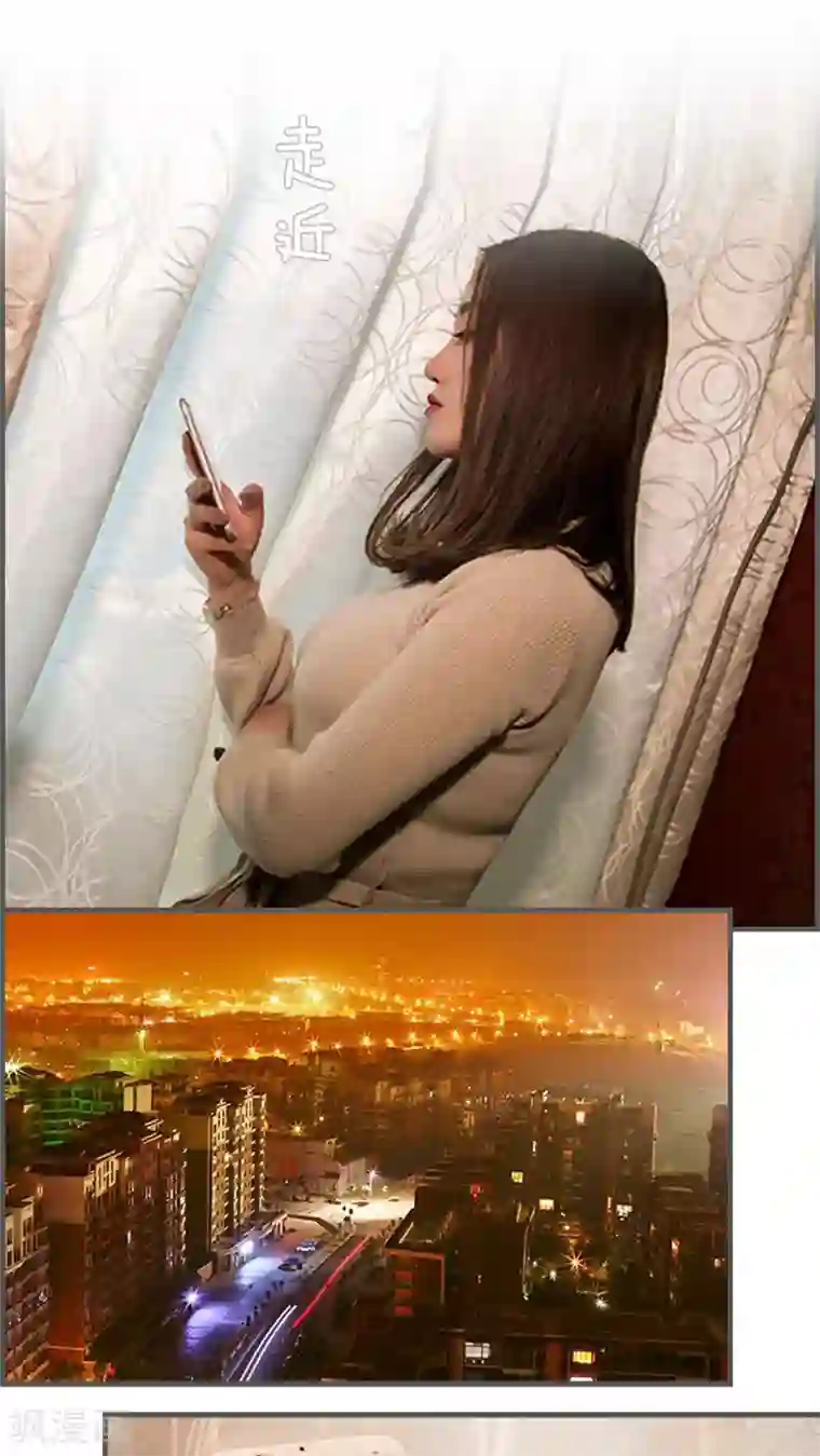 二胎奋斗记第16话