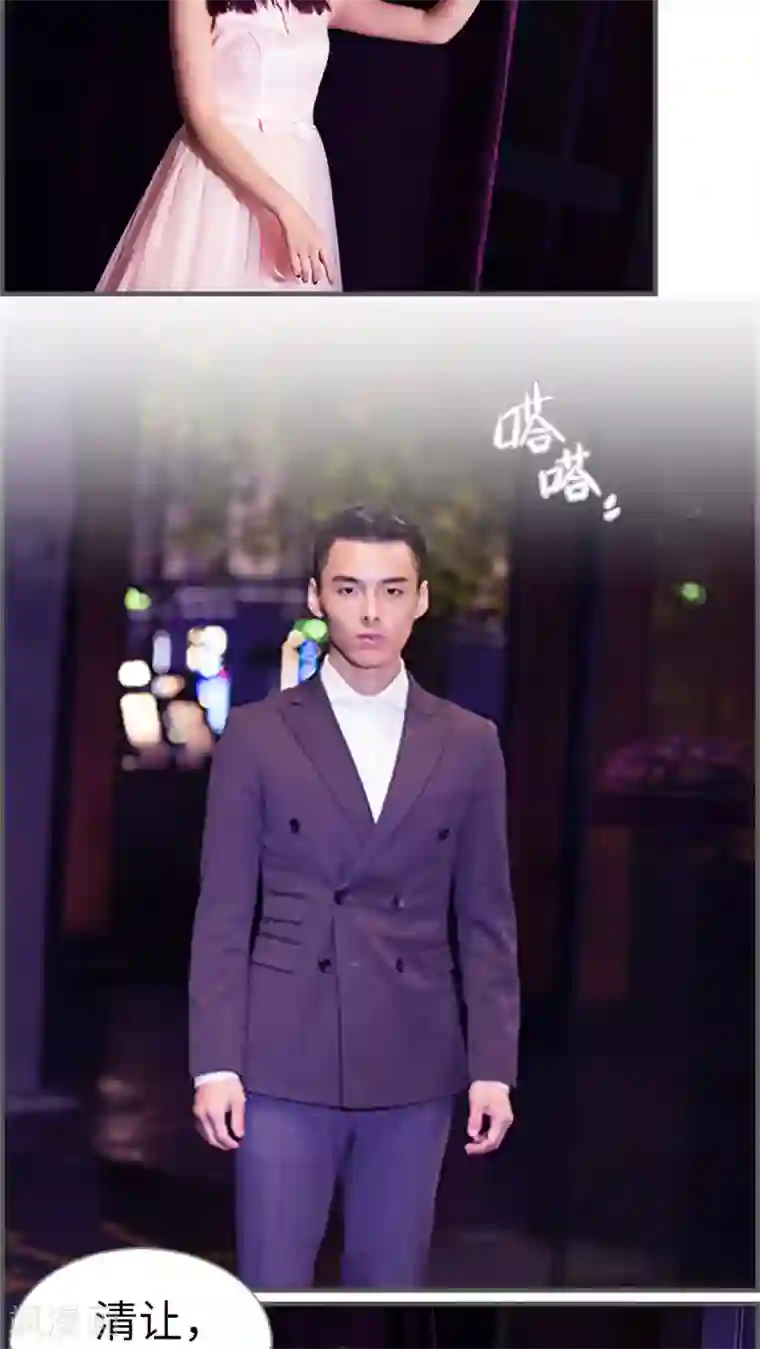 二胎奋斗记第17话