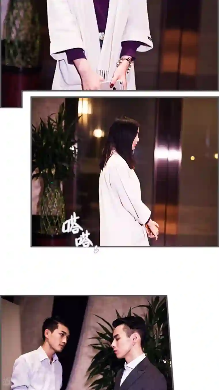 二胎奋斗记第18话