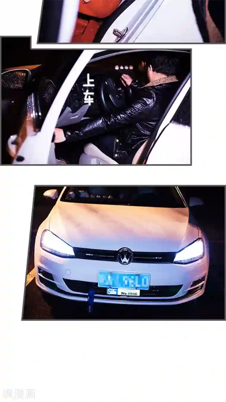 二胎奋斗记第18话