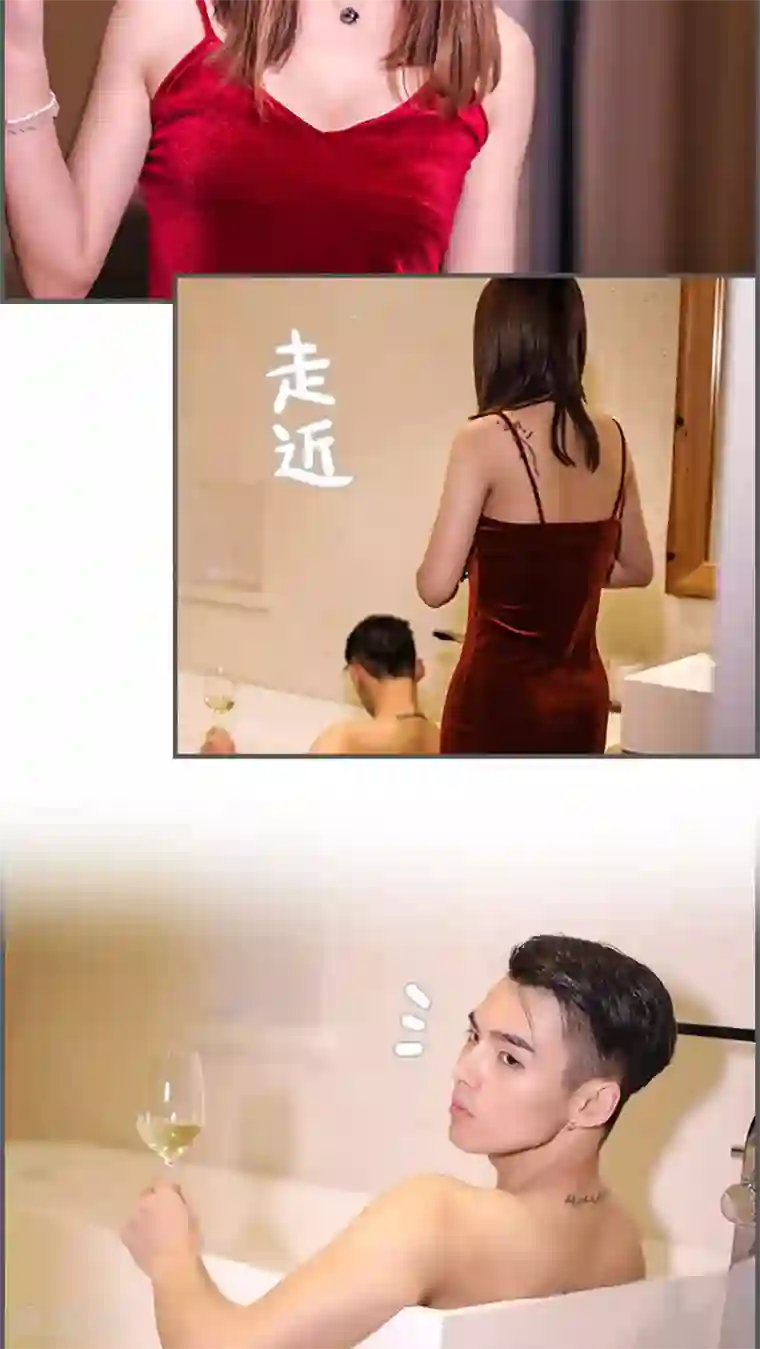 二胎奋斗记第20话