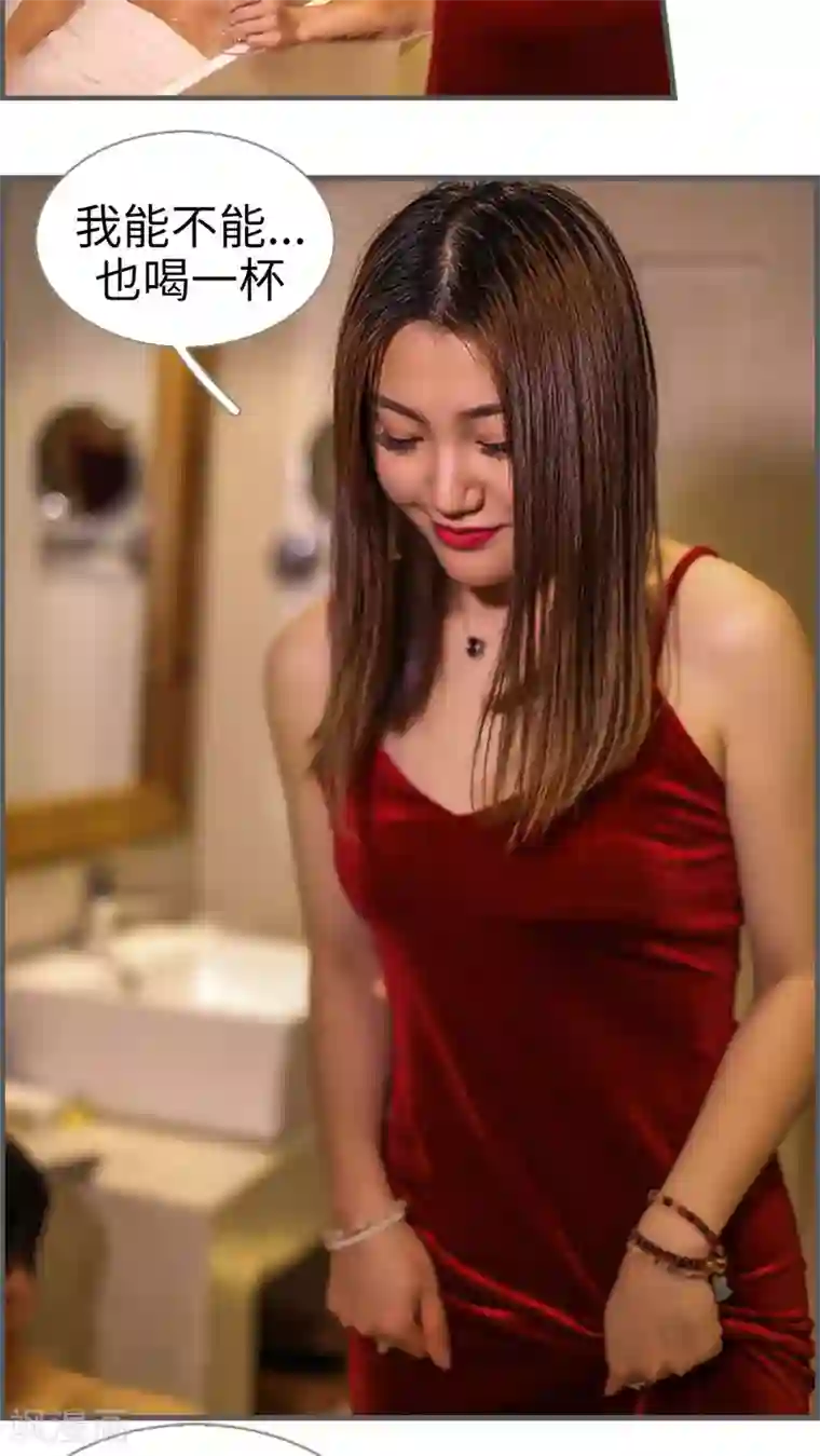 二胎奋斗记第20话