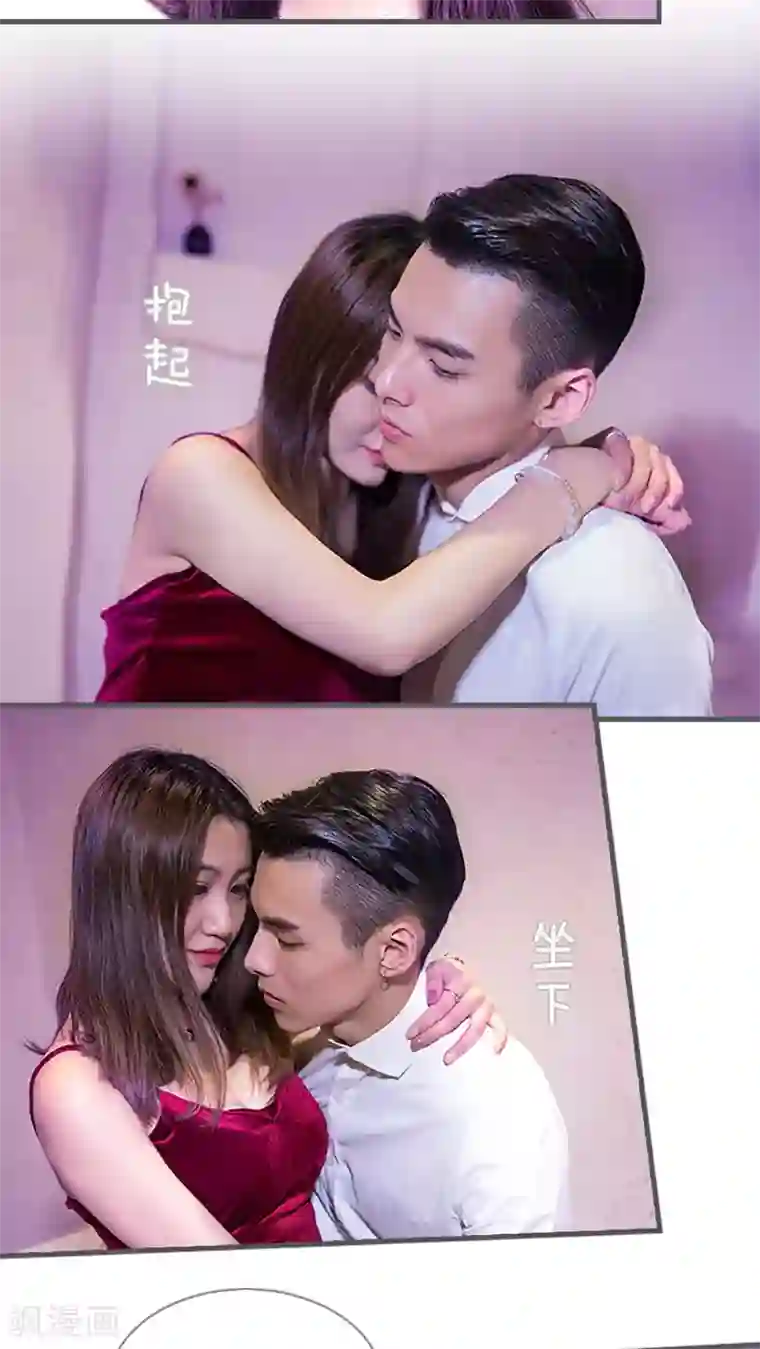 二胎奋斗记第21话