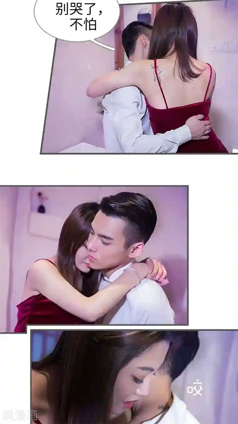 二胎奋斗记第21话