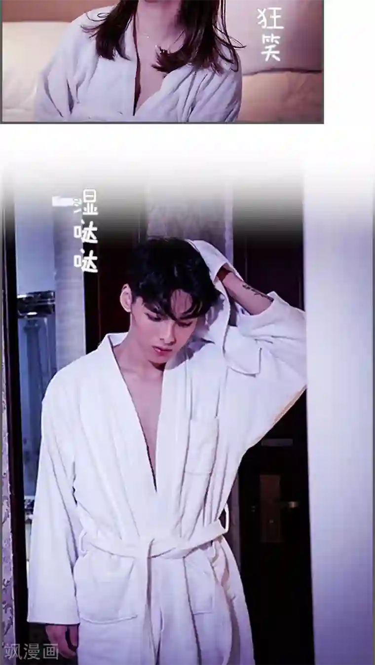 二胎奋斗记第22话