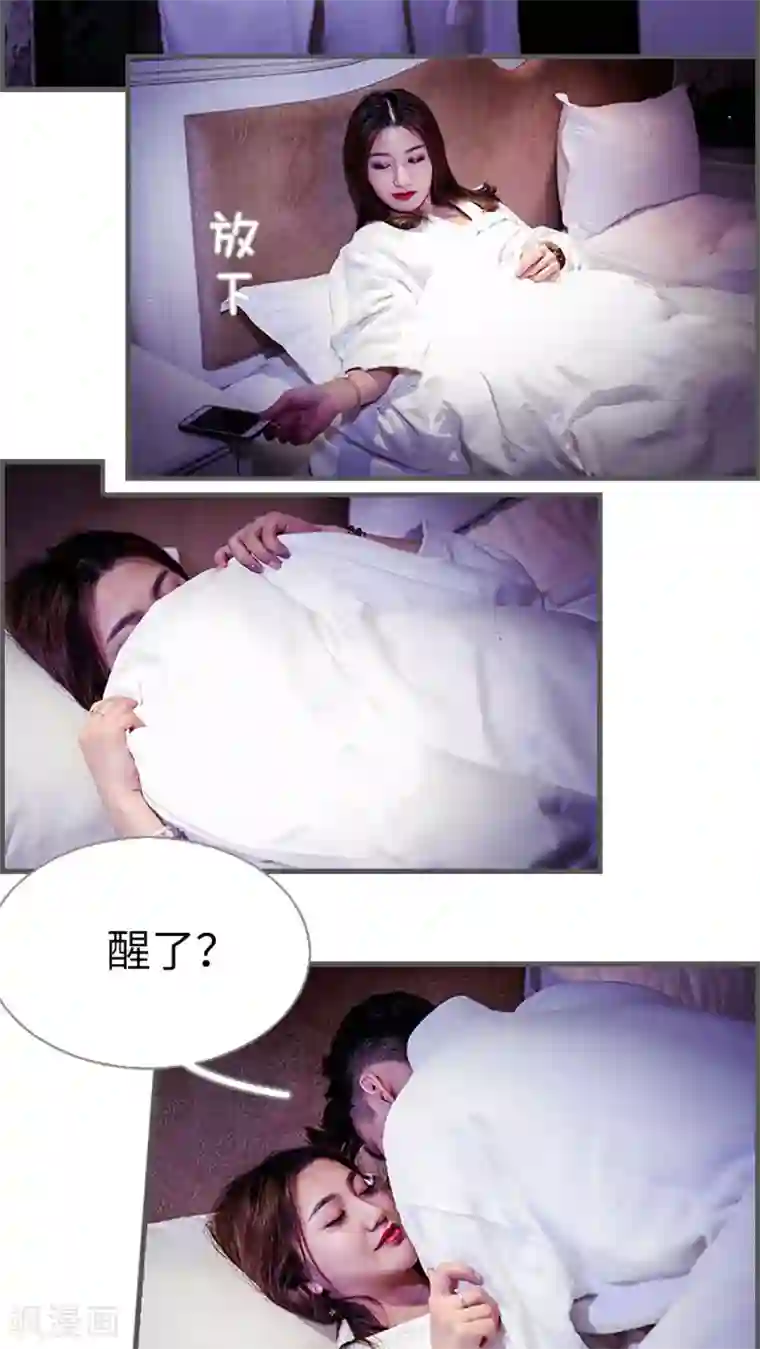 二胎奋斗记第22话