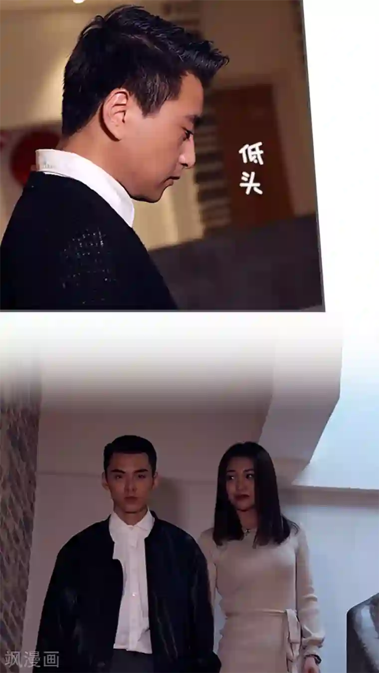 二胎奋斗记第25话