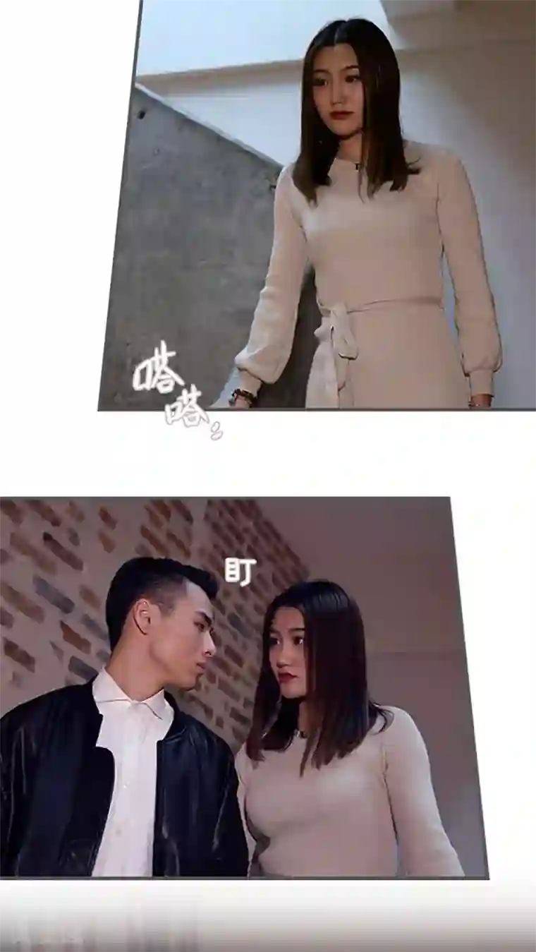 二胎奋斗记第25话