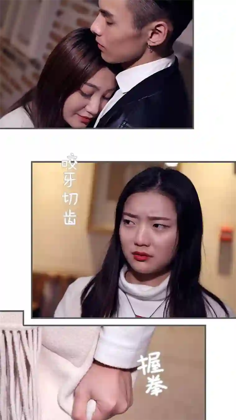 二胎奋斗记第25话