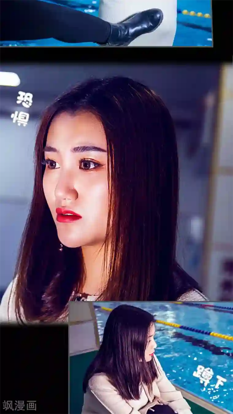 二胎奋斗记第26话