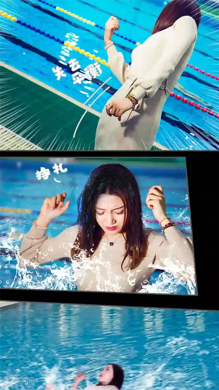 二胎奋斗记第26话