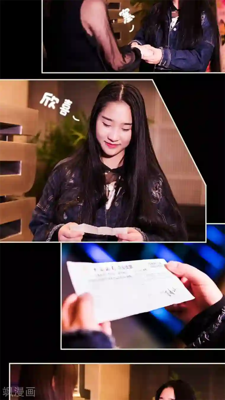 二胎奋斗记第27话