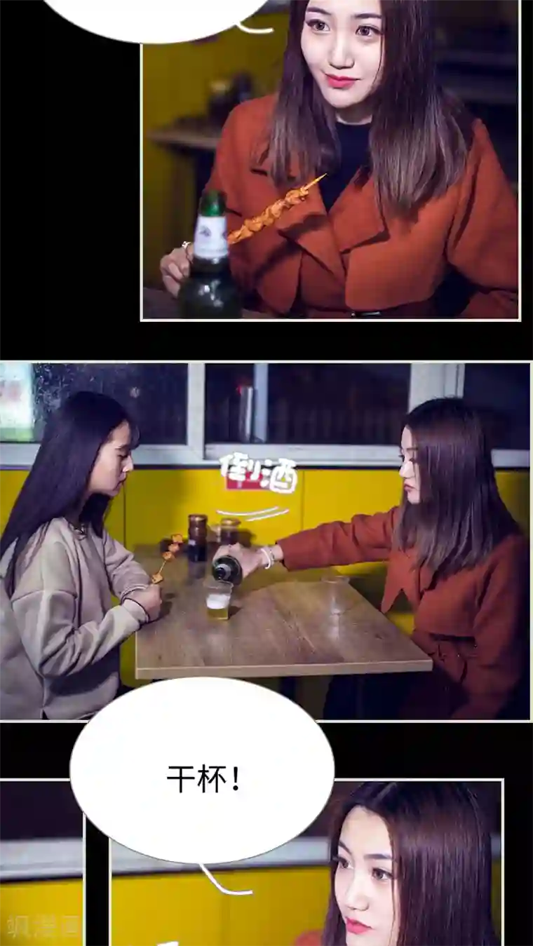 重口呕吐屎尿AV第28话