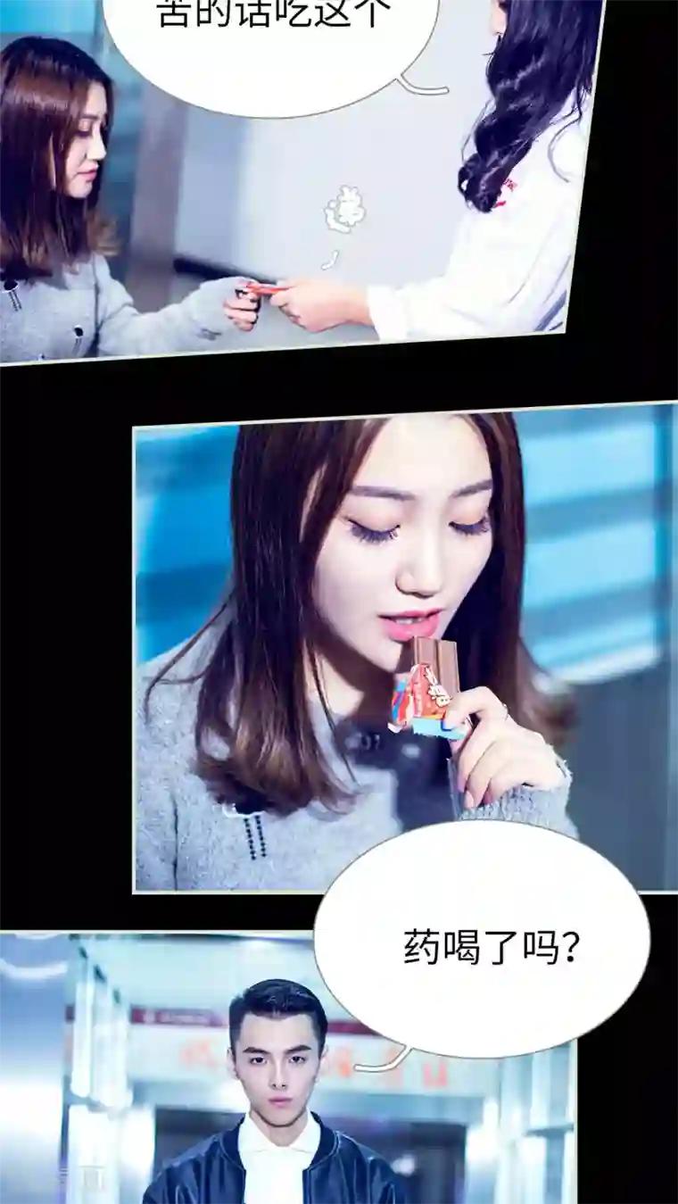 重口呕吐屎尿AV第28话