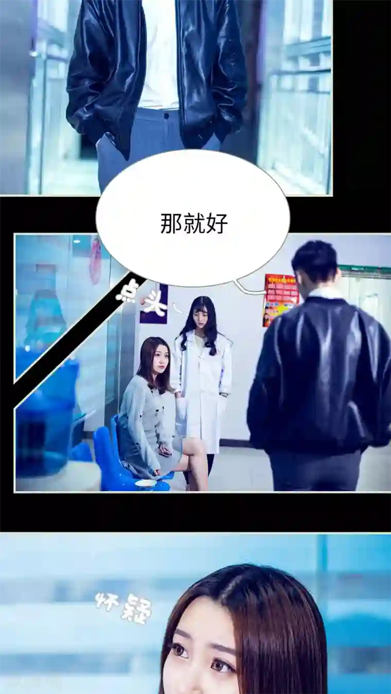 重口呕吐屎尿AV第28话