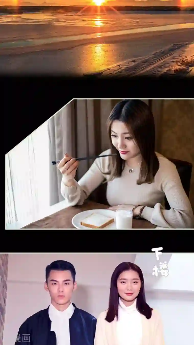 二胎奋斗记第29话