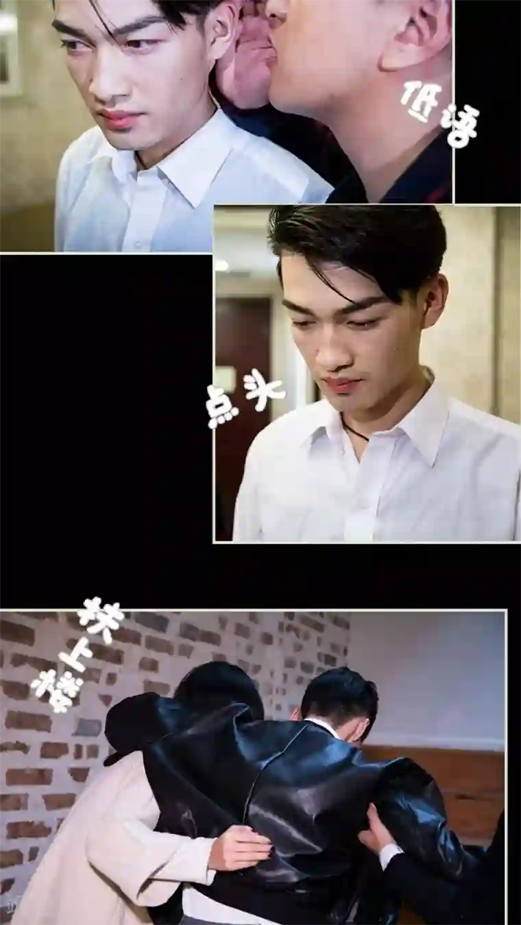 二胎奋斗记第29话