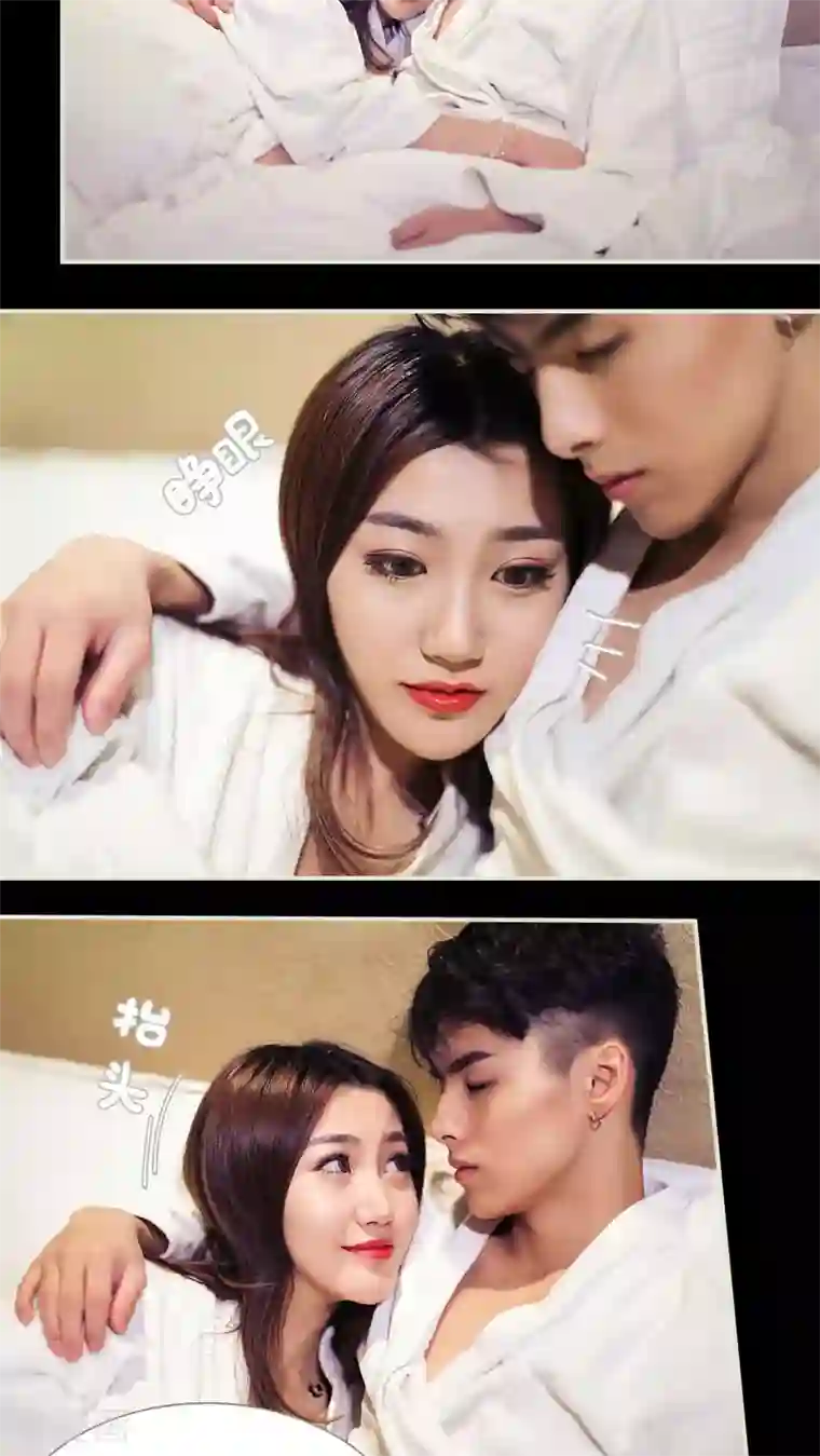 二胎奋斗记第31话