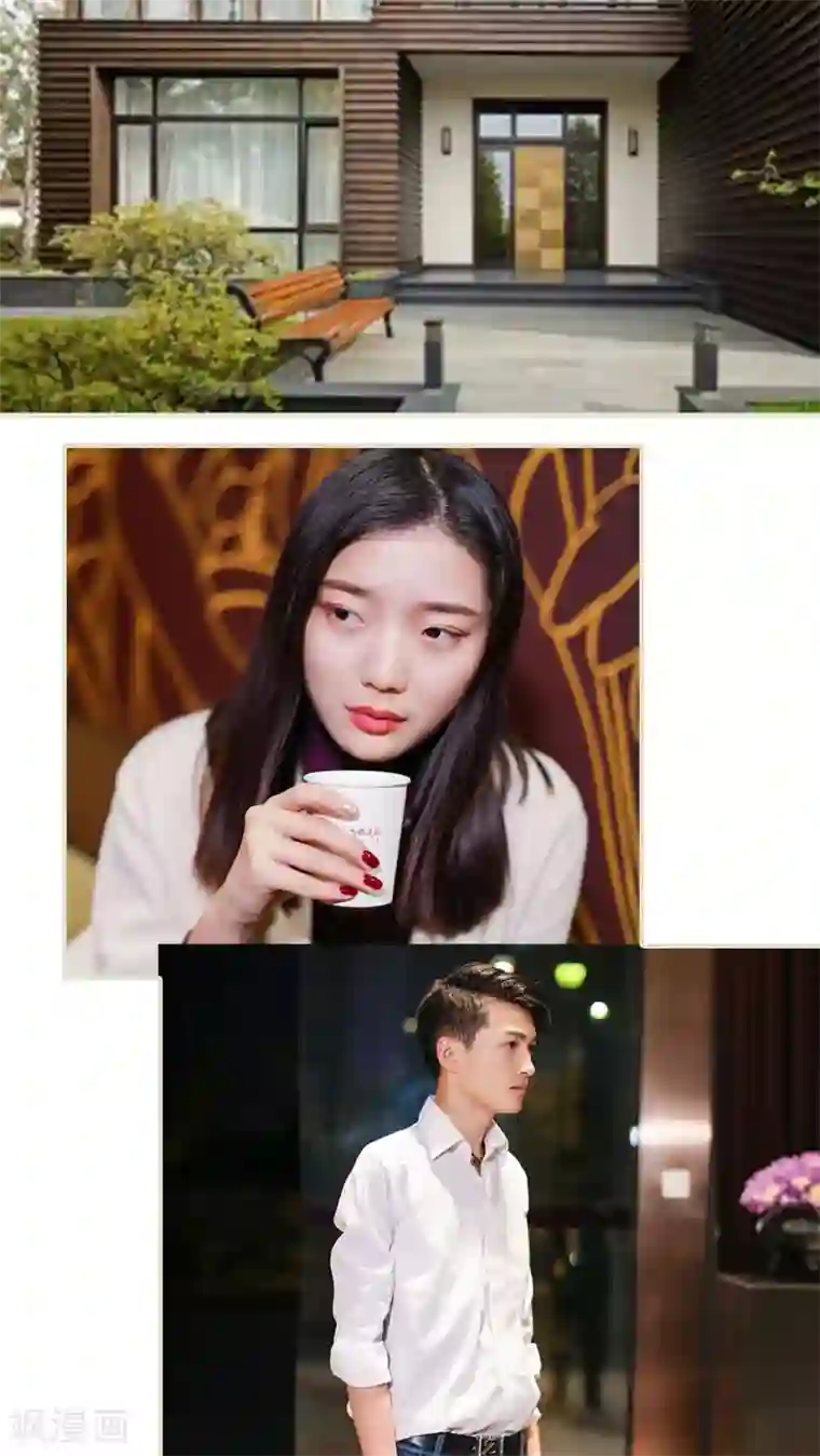 二胎奋斗记第32话