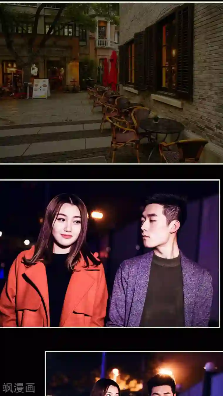 二胎奋斗记第33话