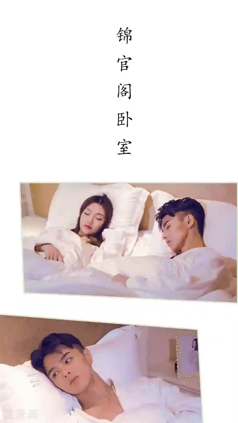 二胎奋斗记第35话