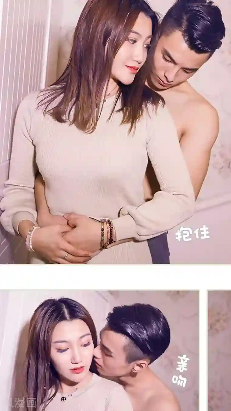 二胎奋斗记第35话