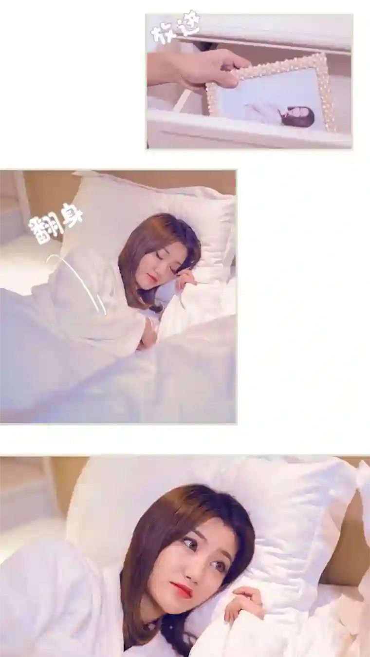 二胎奋斗记第35话