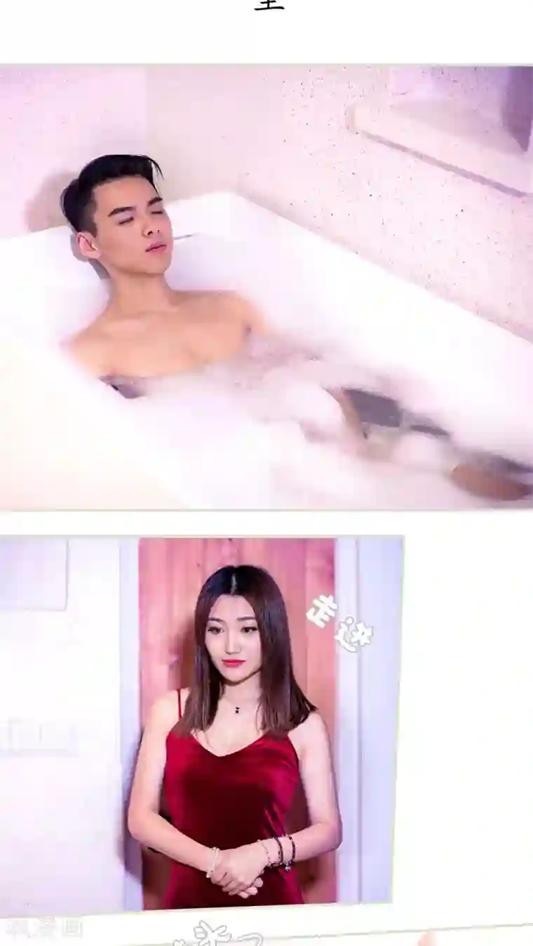 二胎奋斗记第36话