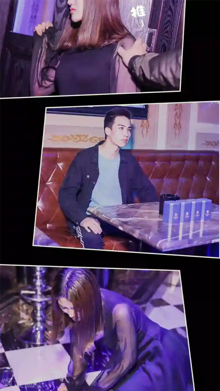 二胎奋斗记第38话