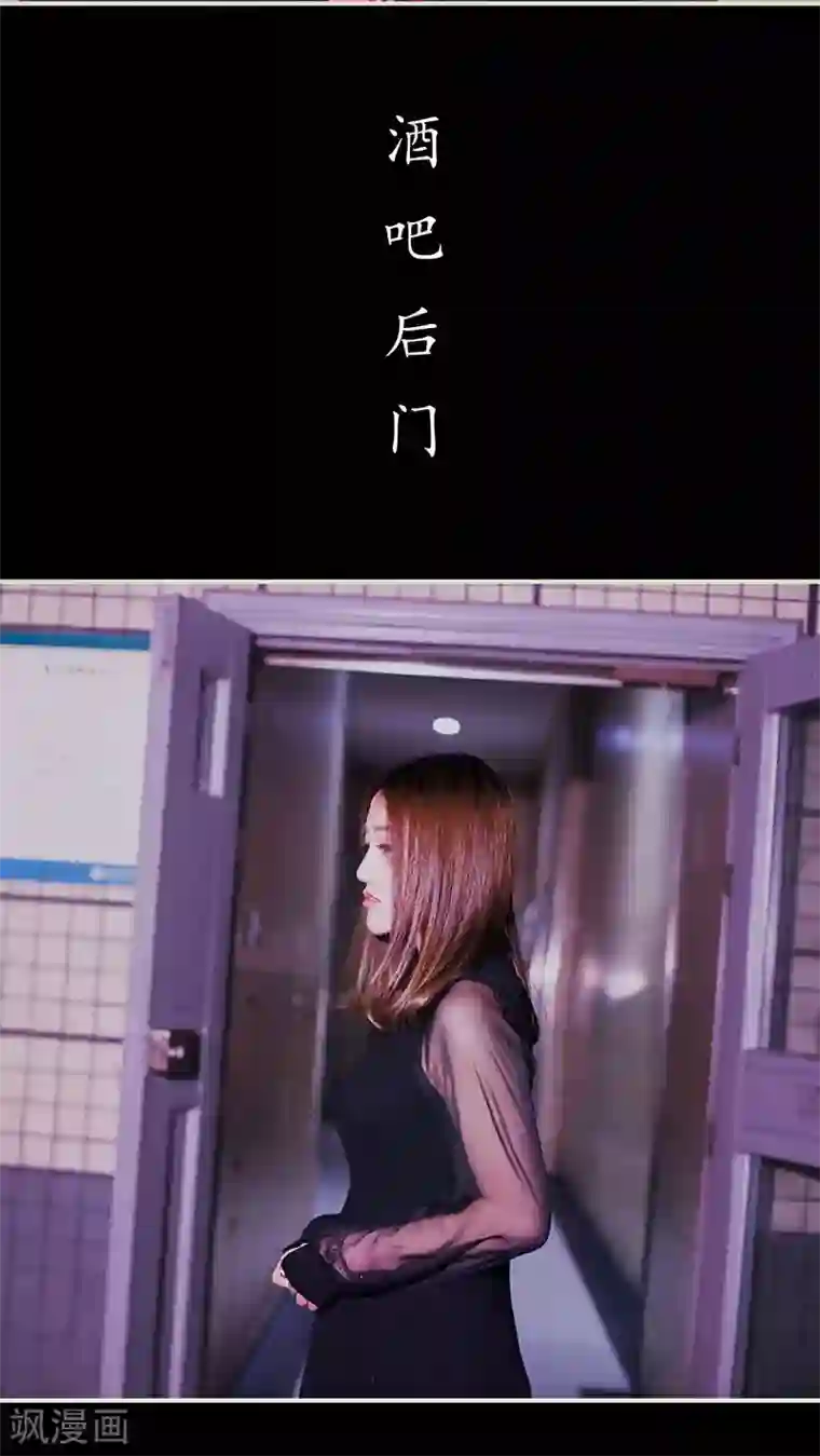 二胎奋斗记第38话