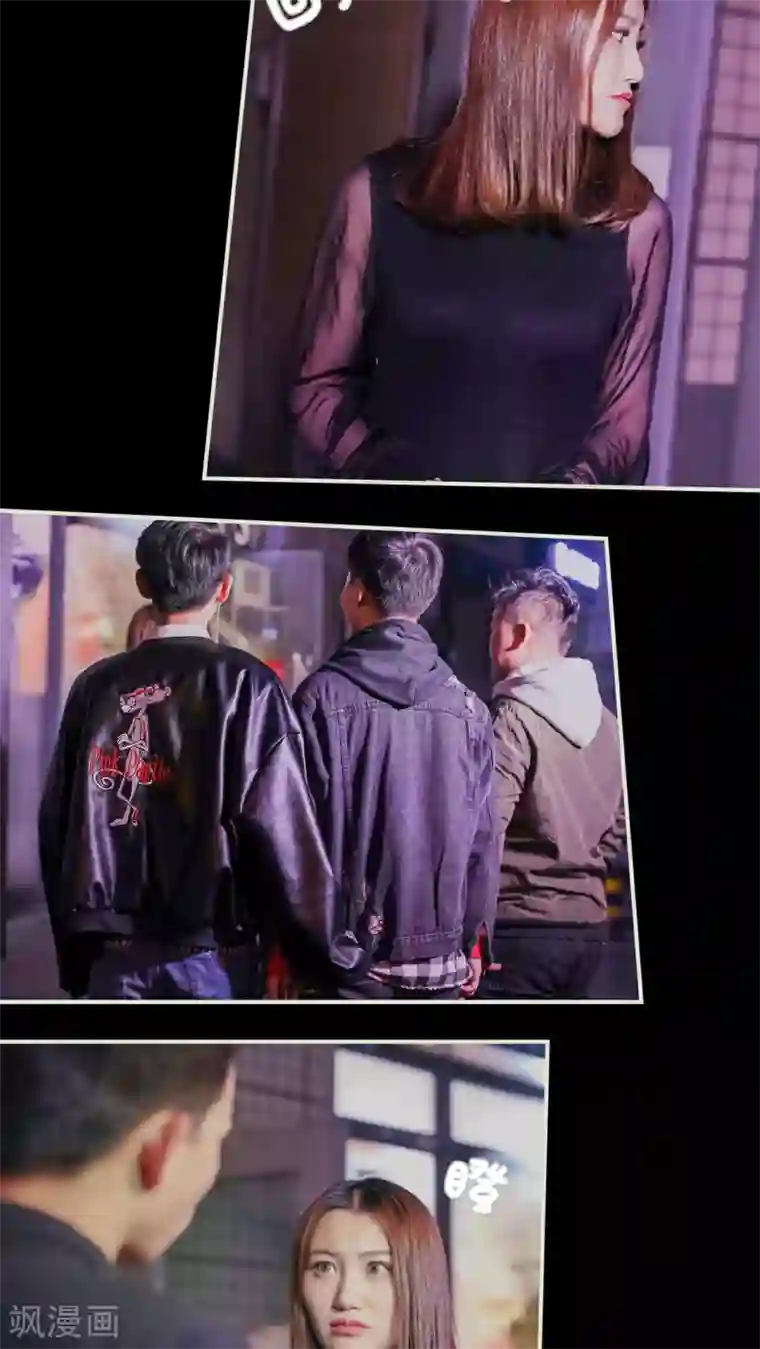 二胎奋斗记第38话