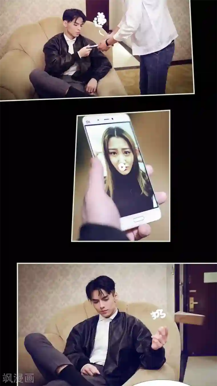 二胎奋斗记第39话