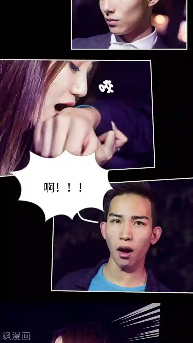 二胎奋斗记第40话