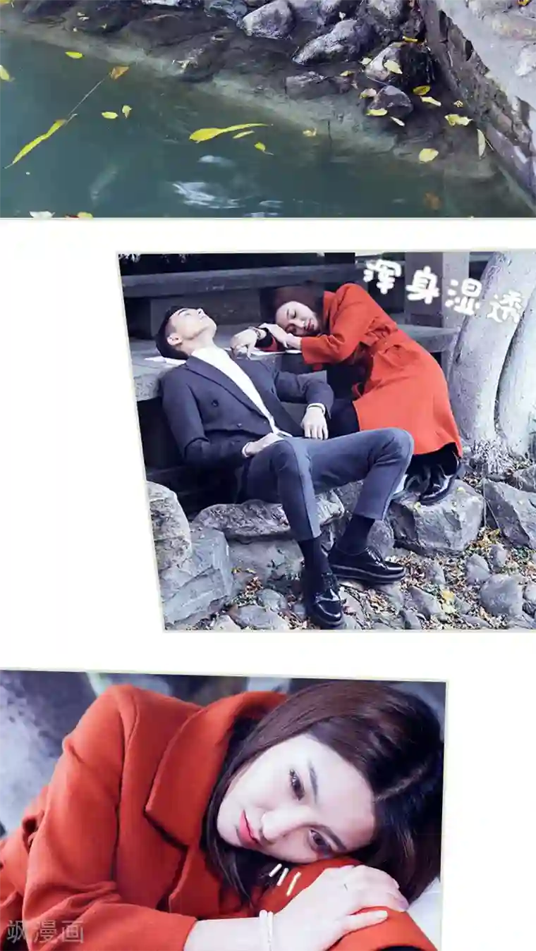 二胎奋斗记第41话