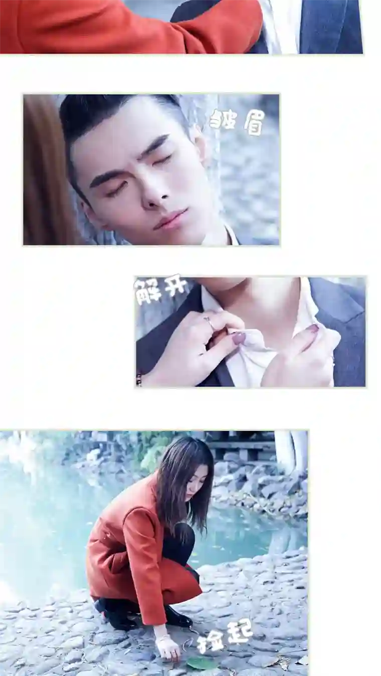 二胎奋斗记第41话