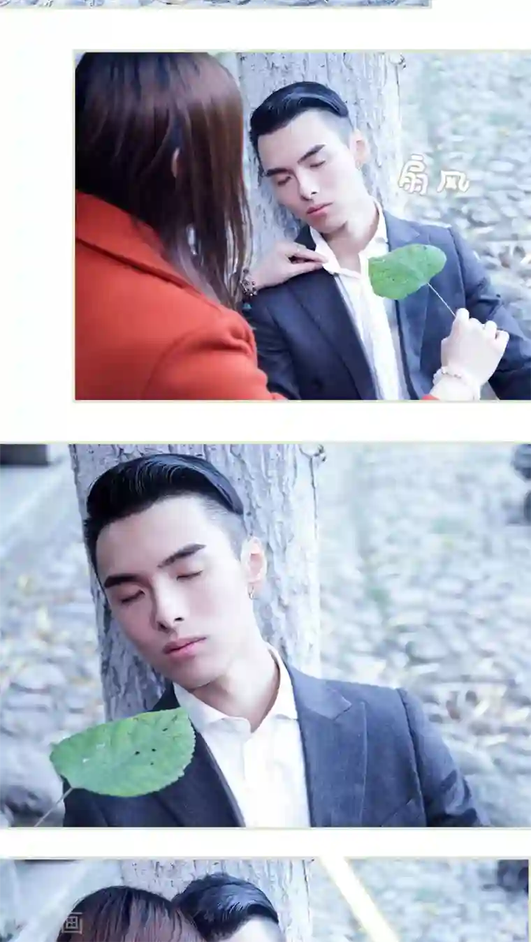 二胎奋斗记第41话